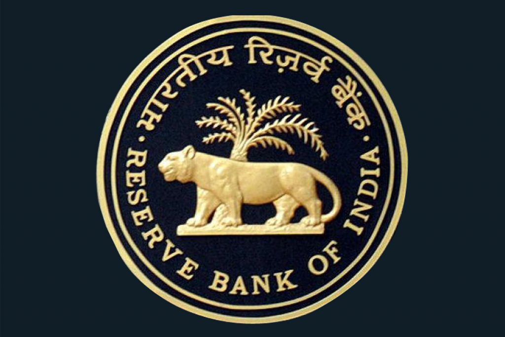 The Reserve Bank of India: A Pillar of India’s Economy